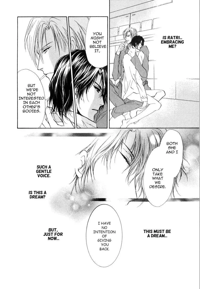 Aoi Hitsuji no Yume Chapter 4 page 38 - 