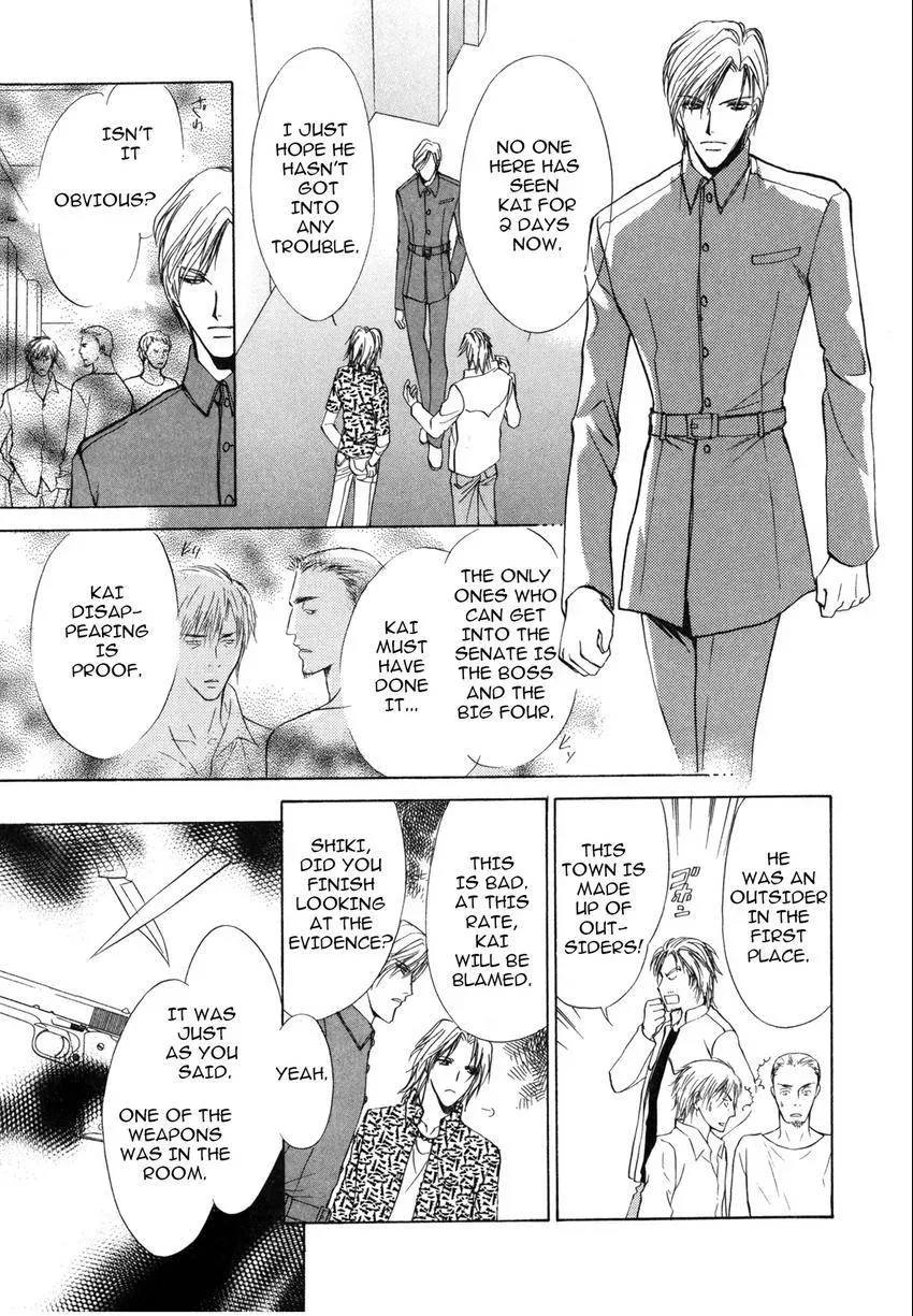 Aoi Hitsuji no Yume Chapter 4 page 9 - 