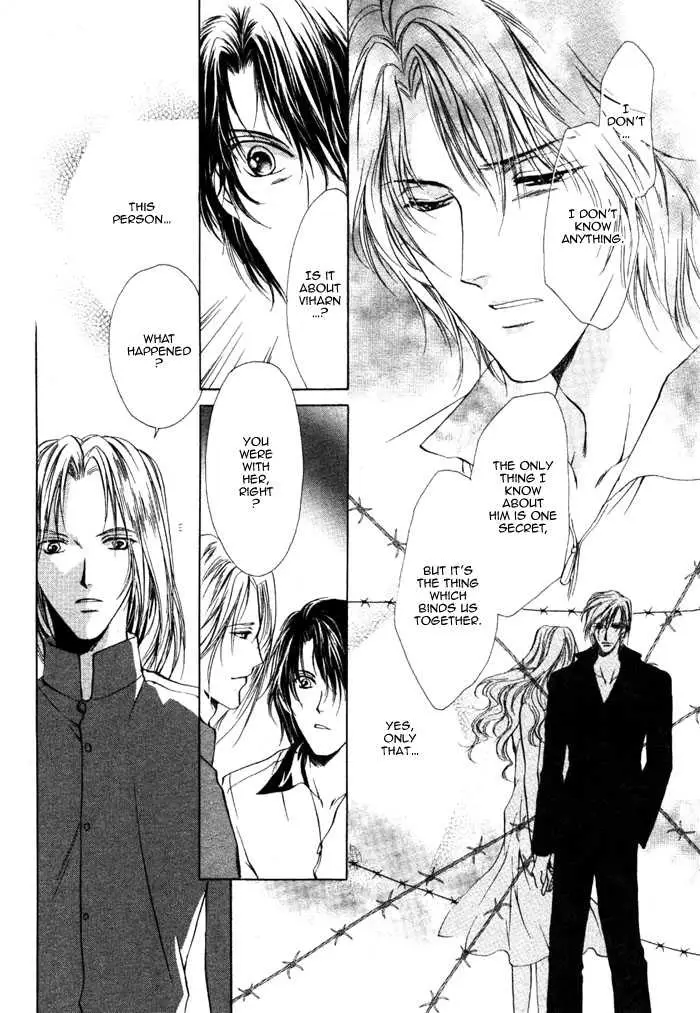 Aoi Hitsuji no Yume Chapter 5 page 16 - 
