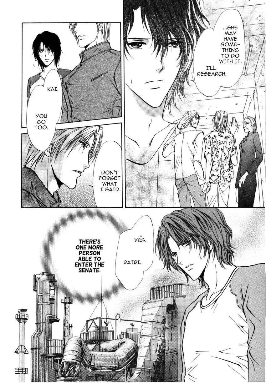 Aoi Hitsuji no Yume Chapter 6 page 15 - 