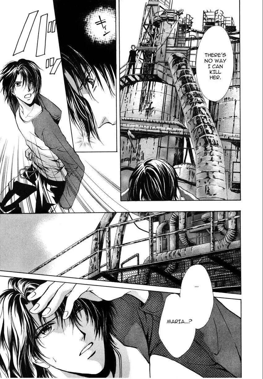 Aoi Hitsuji no Yume Chapter 6 page 18 - 