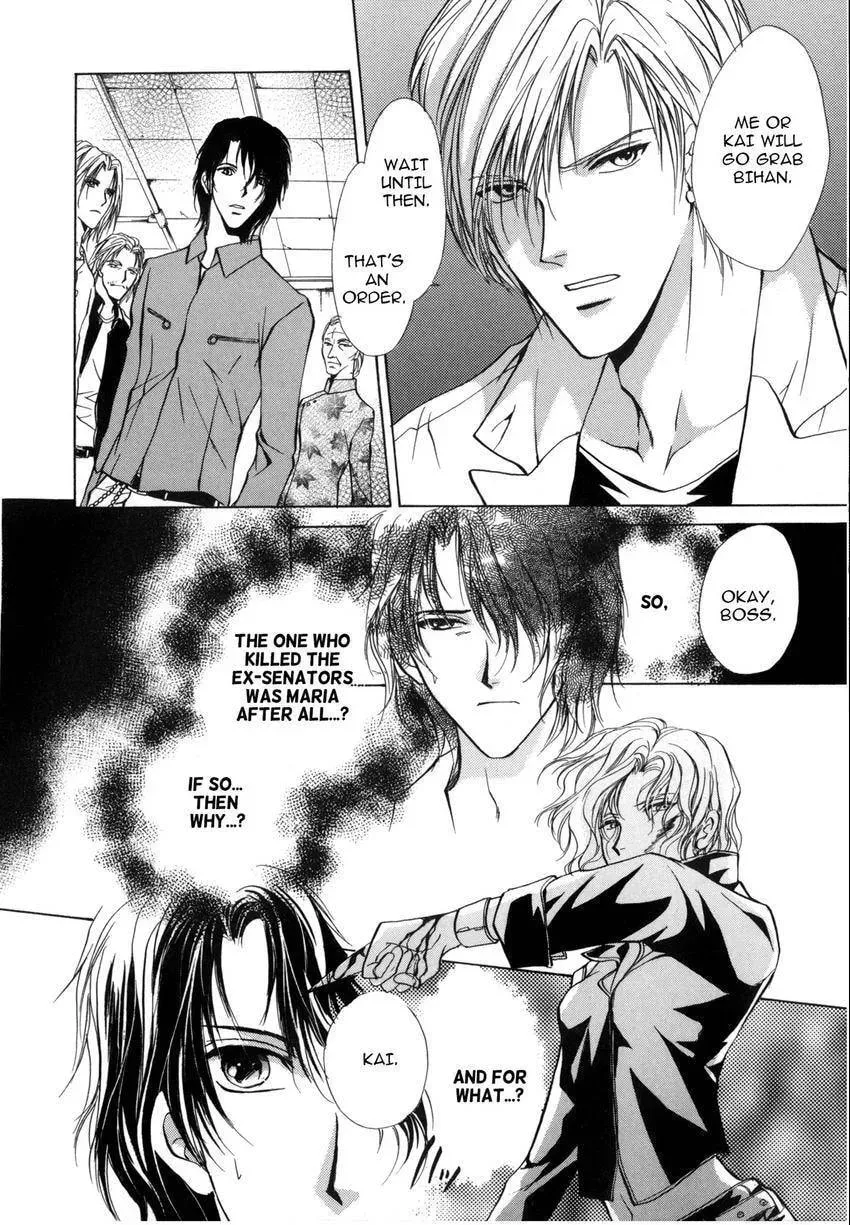 Aoi Hitsuji no Yume Chapter 6 page 21 - 