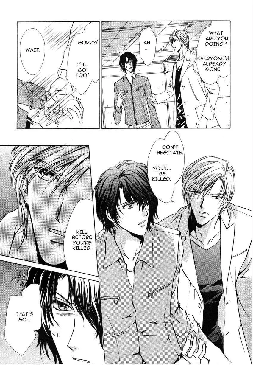 Aoi Hitsuji no Yume Chapter 6 page 22 - 