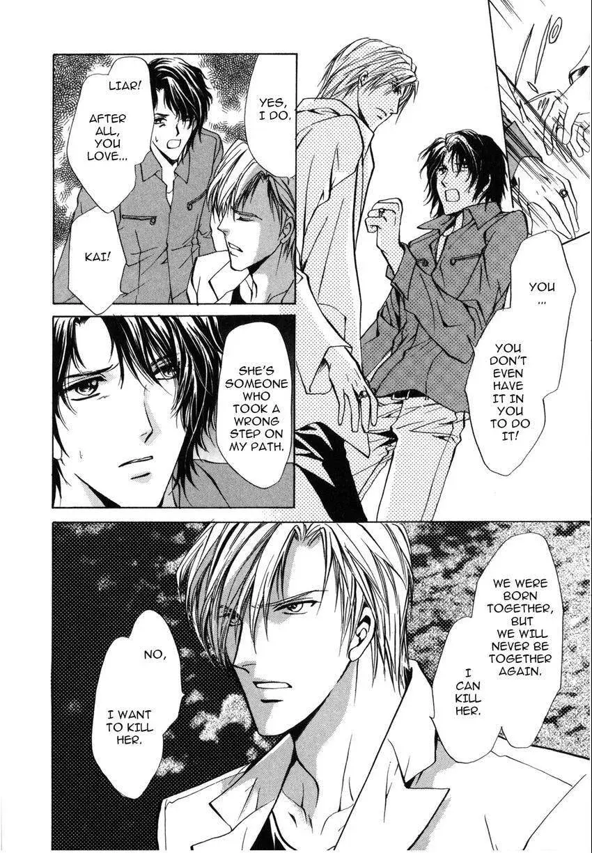 Aoi Hitsuji no Yume Chapter 6 page 23 - 