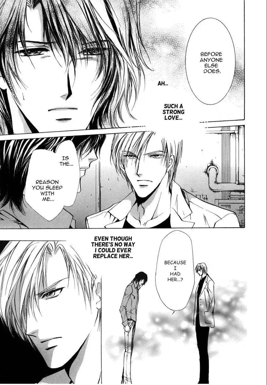 Aoi Hitsuji no Yume Chapter 6 page 24 - 