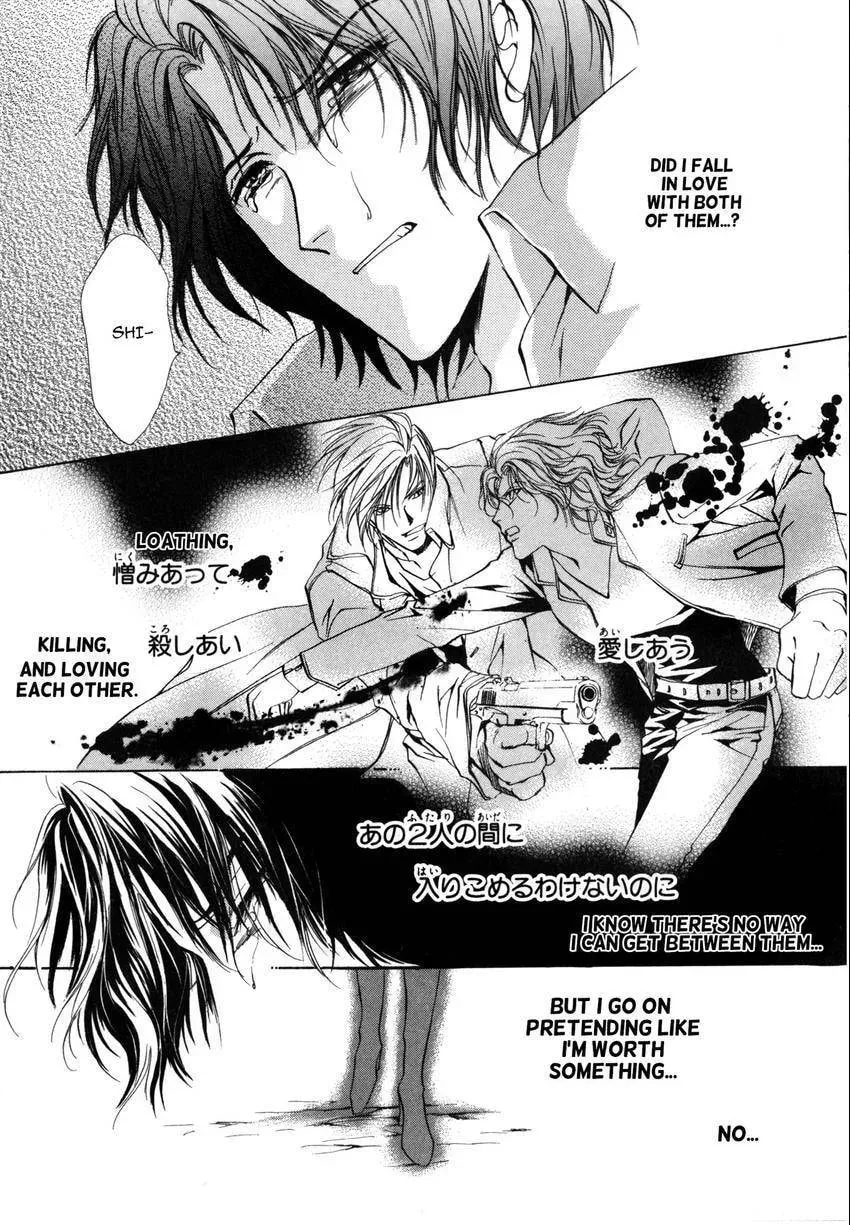 Aoi Hitsuji no Yume Chapter 6 page 27 - 