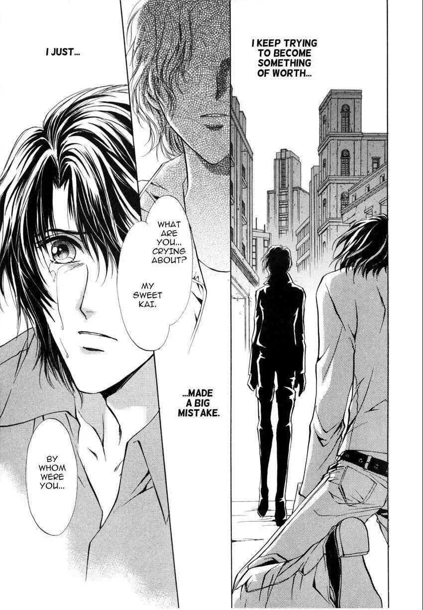 Aoi Hitsuji no Yume Chapter 6 page 28 - 