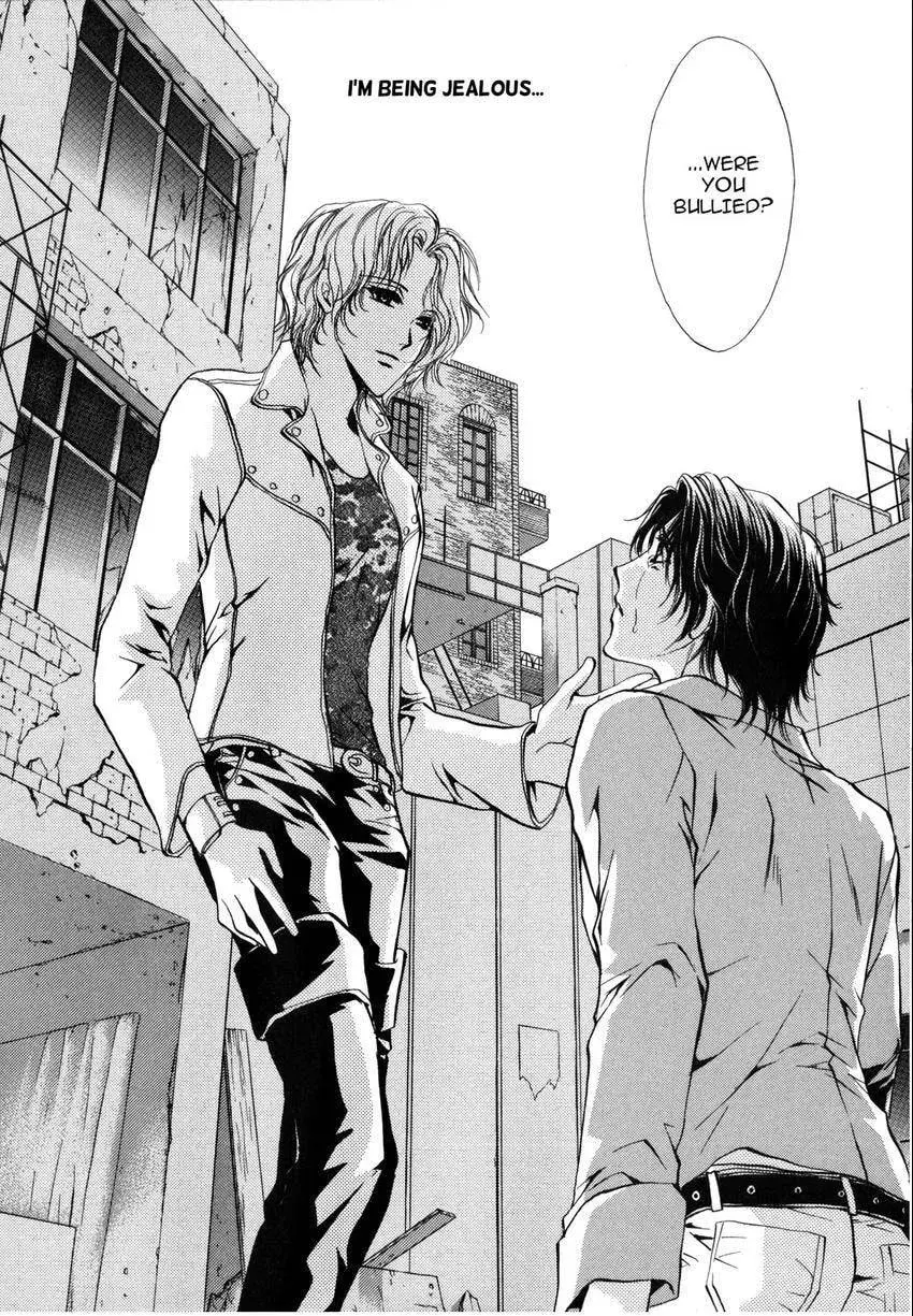 Aoi Hitsuji no Yume Chapter 6 page 29 - 