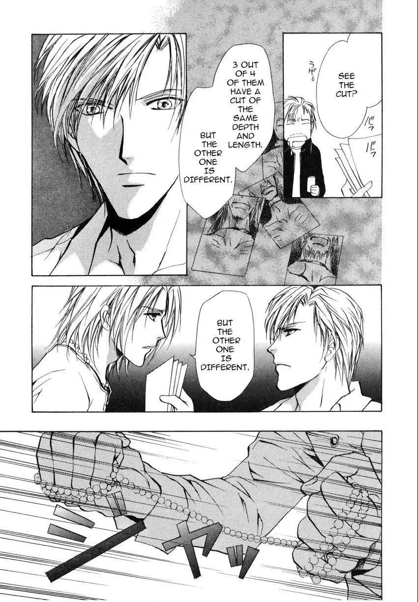 Aoi Hitsuji no Yume Chapter 6 page 36 - 