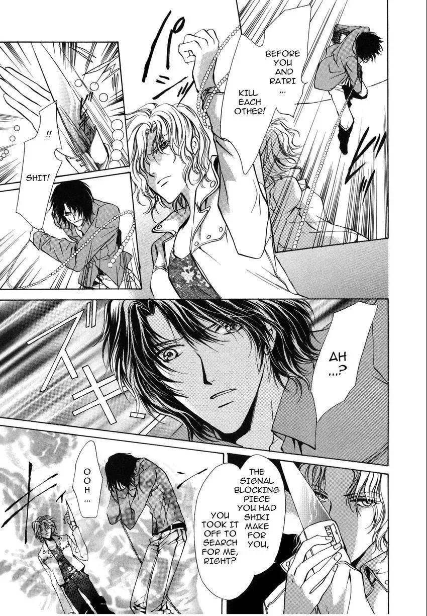 Aoi Hitsuji no Yume Chapter 6 page 38 - 