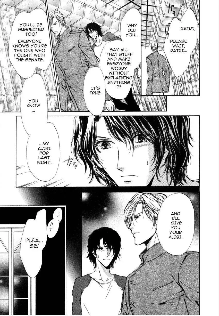 Aoi Hitsuji no Yume Chapter 6 page 8 - 