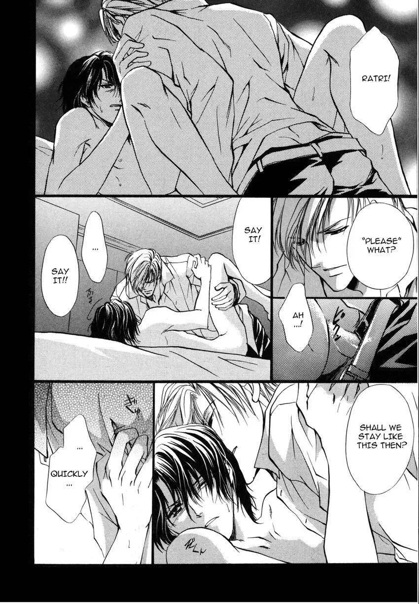 Aoi Hitsuji no Yume Chapter 6 page 9 - 
