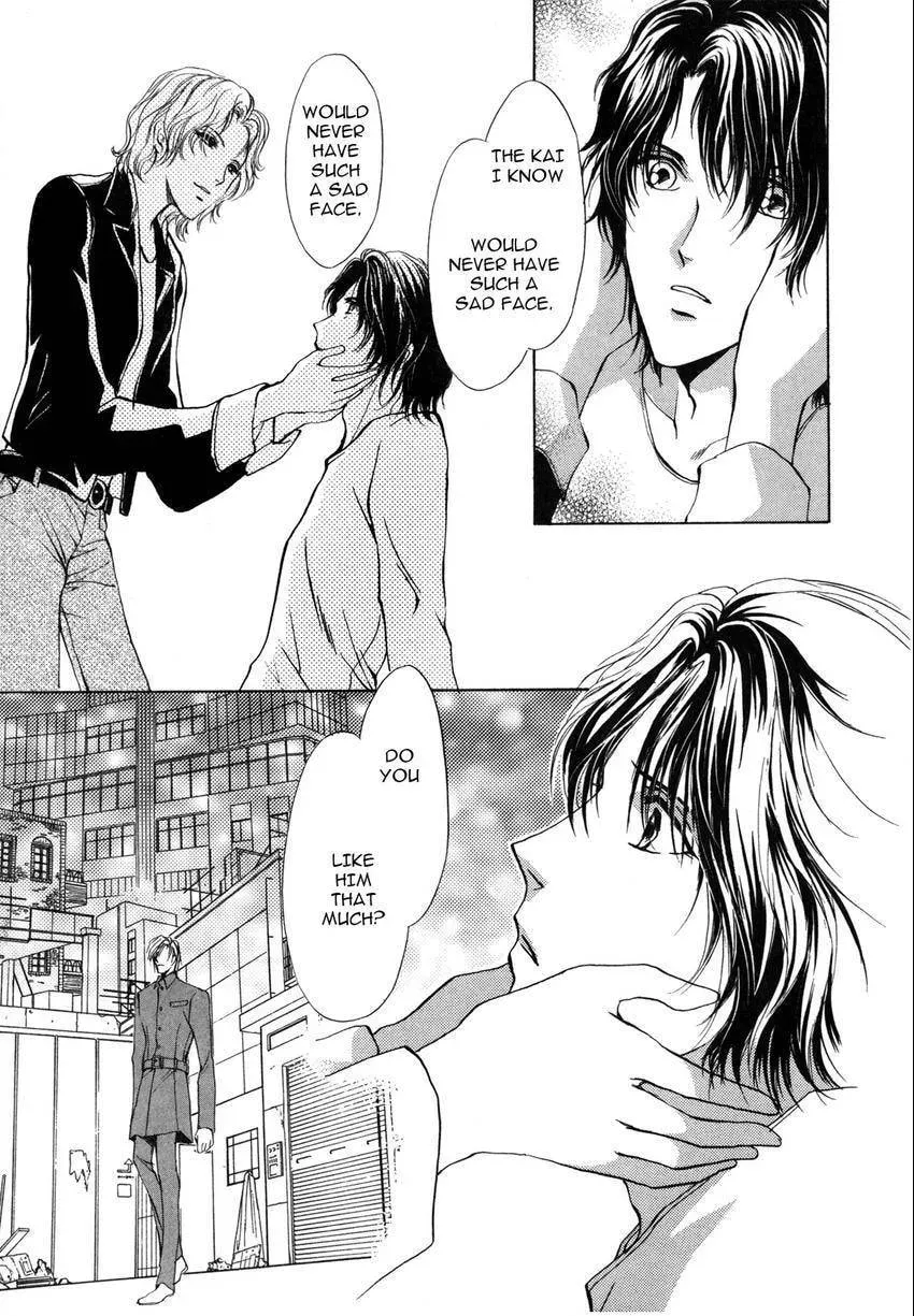 Aoi Hitsuji no Yume Chapter 7 page 12 - 