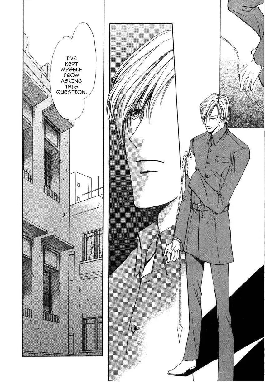 Aoi Hitsuji no Yume Chapter 7 page 13 - 