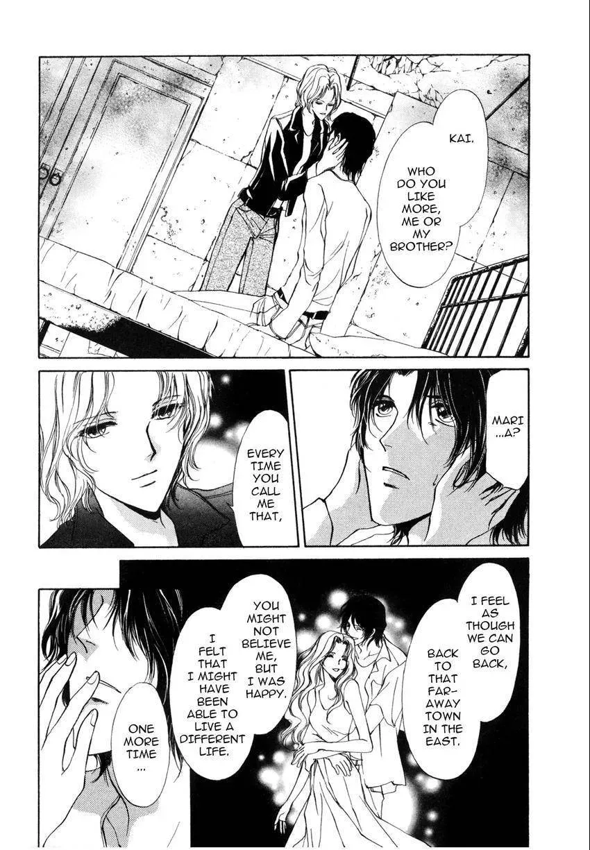 Aoi Hitsuji no Yume Chapter 7 page 14 - 