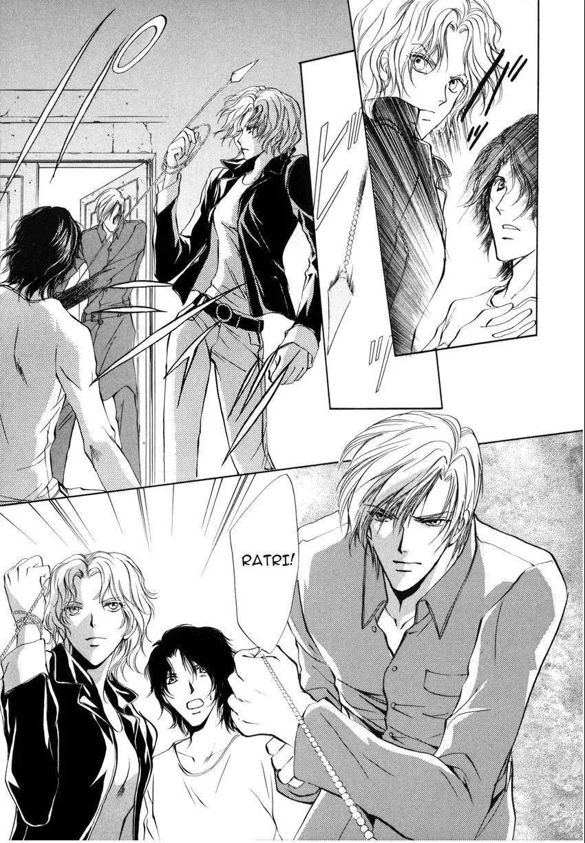 Aoi Hitsuji no Yume Chapter 7 page 15 - 