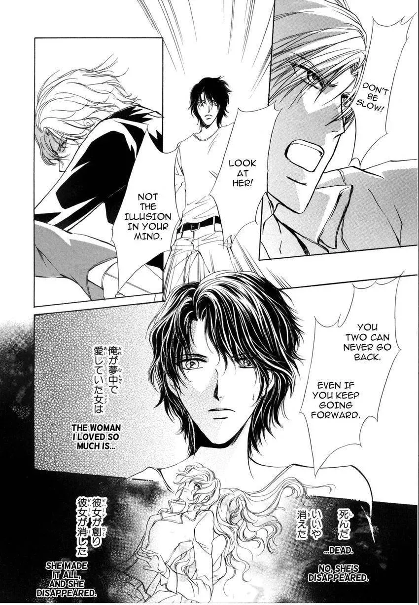 Aoi Hitsuji no Yume Chapter 7 page 18 - 