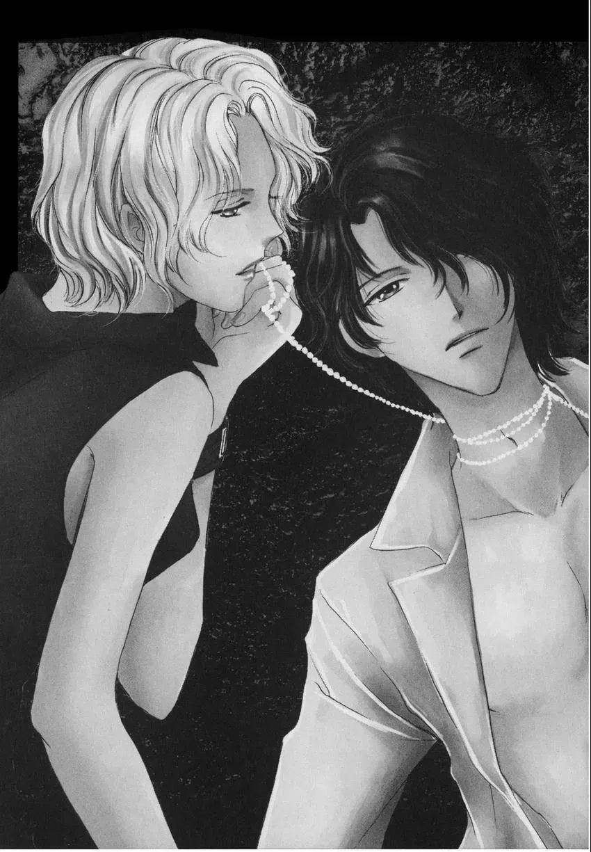 Aoi Hitsuji no Yume Chapter 7 page 3 - 