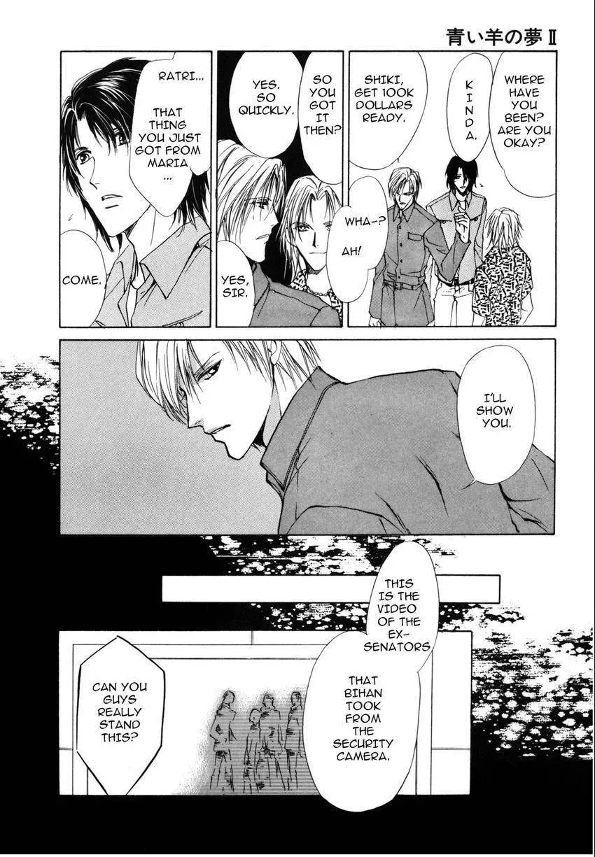 Aoi Hitsuji no Yume Chapter 7 page 28 - 