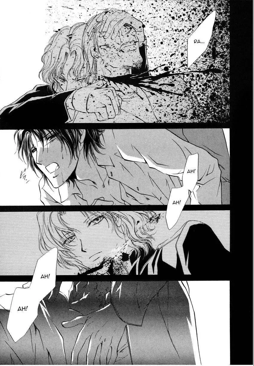 Aoi Hitsuji no Yume Chapter 7 page 31 - 