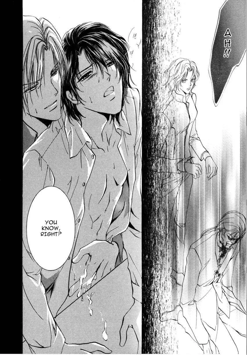 Aoi Hitsuji no Yume Chapter 7 page 32 - 