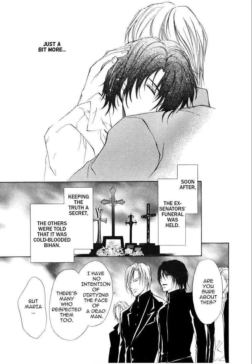 Aoi Hitsuji no Yume Chapter 7 page 36 - 