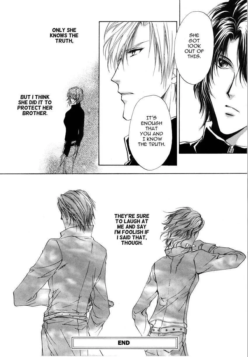 Aoi Hitsuji no Yume Chapter 7 page 37 - 