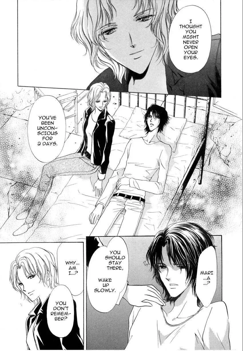 Aoi Hitsuji no Yume Chapter 7 page 5 - 