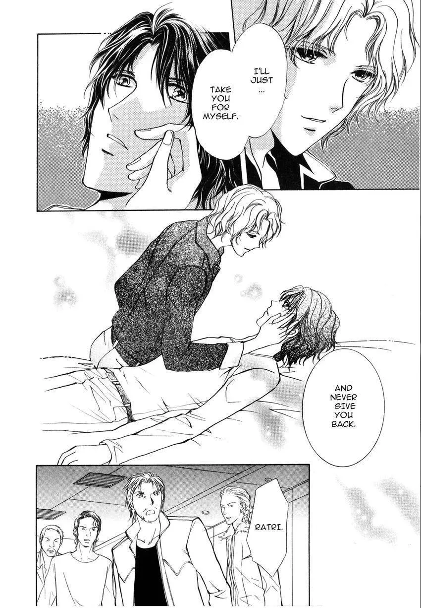 Aoi Hitsuji no Yume Chapter 7 page 7 - 