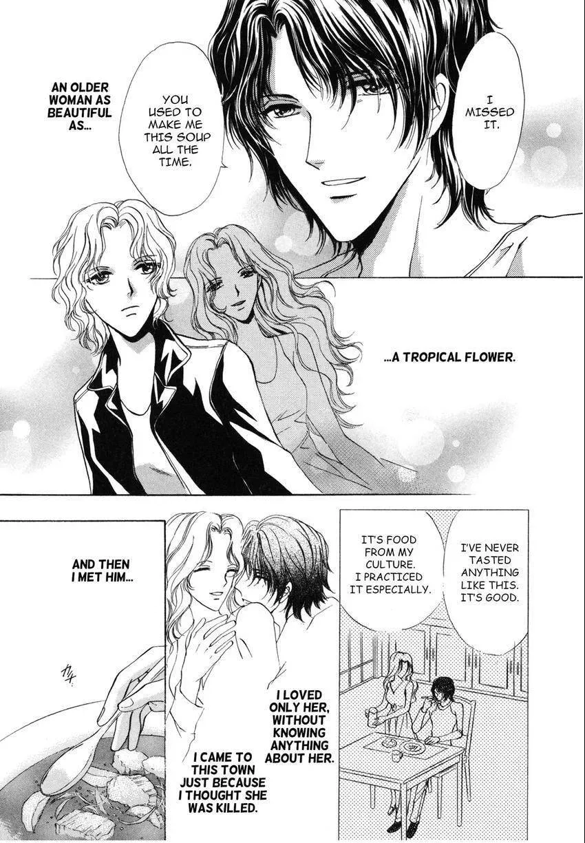 Aoi Hitsuji no Yume Chapter 7 page 10 - 