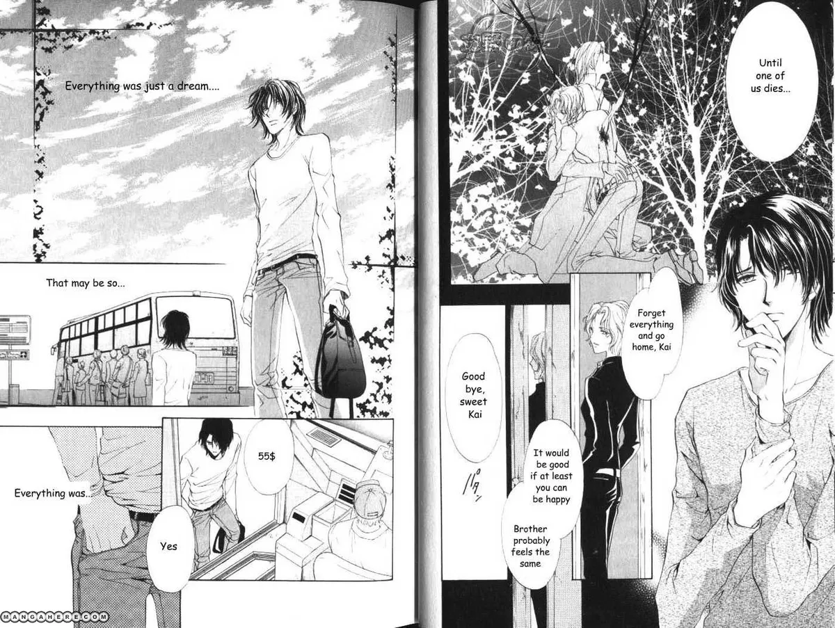 Aoi Hitsuji no Yume Chapter 8.99 page 11 - 
