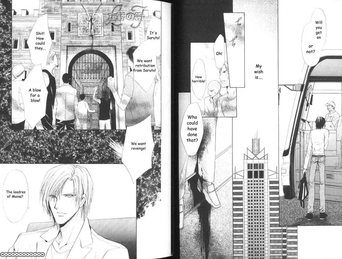 Aoi Hitsuji no Yume Chapter 8.99 page 13 - 