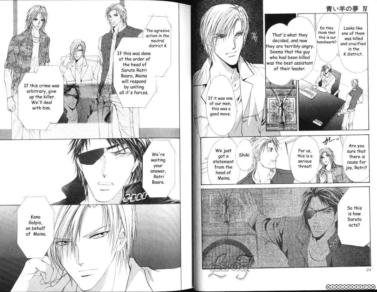 Aoi Hitsuji no Yume Chapter 8.99 page 14 - 