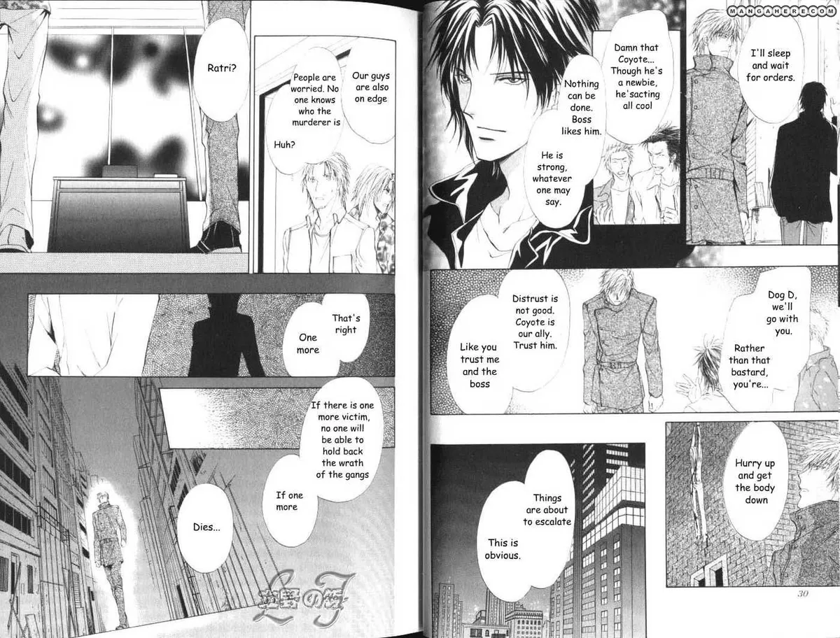 Aoi Hitsuji no Yume Chapter 8.99 page 17 - 