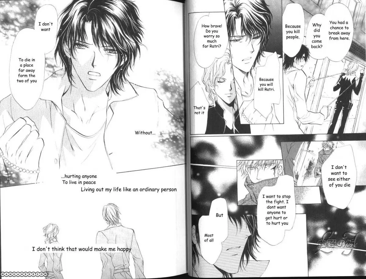 Aoi Hitsuji no Yume Chapter 8.99 page 21 - 