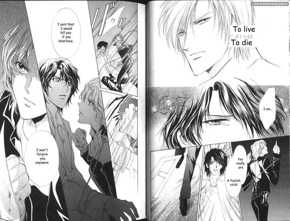 Aoi Hitsuji no Yume Chapter 8.99 page 22 - 