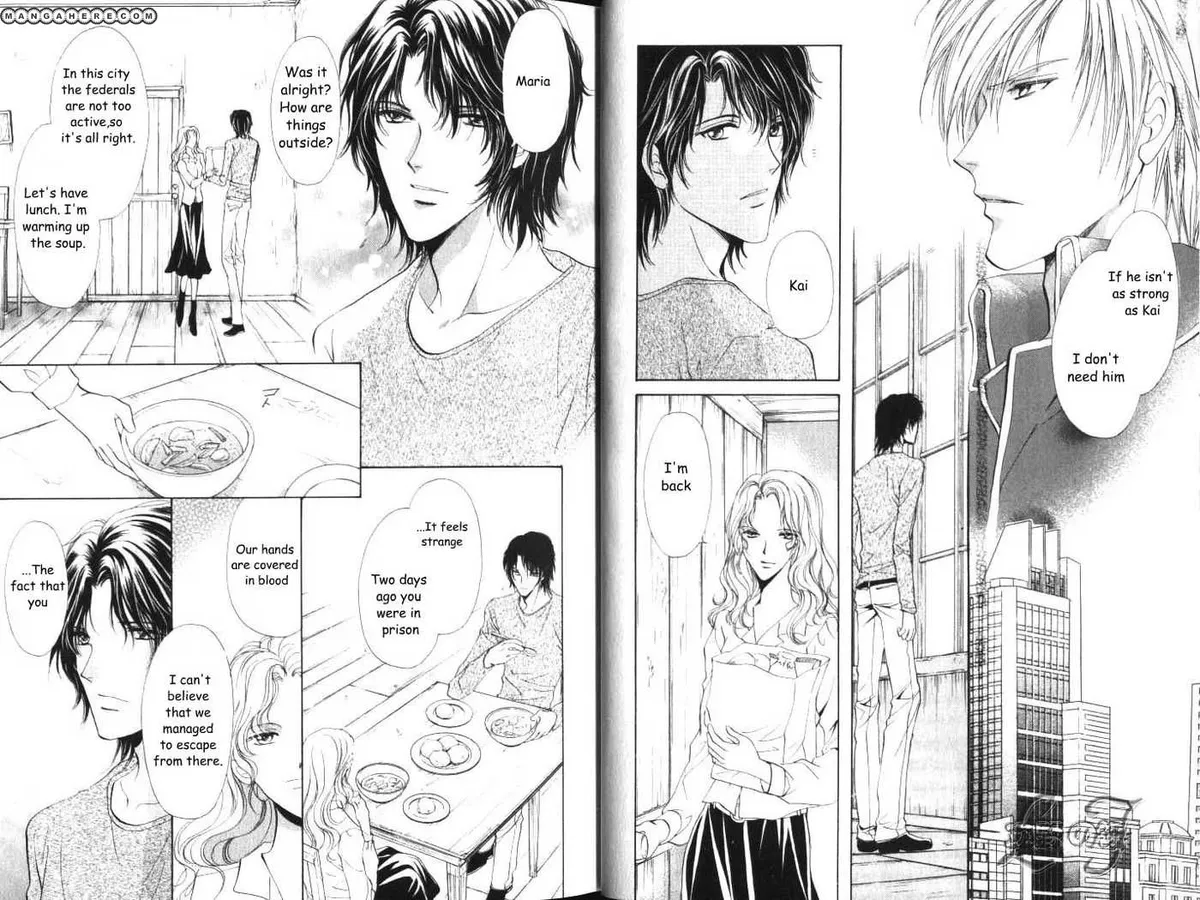 Aoi Hitsuji no Yume Chapter 8.99 page 8 - 
