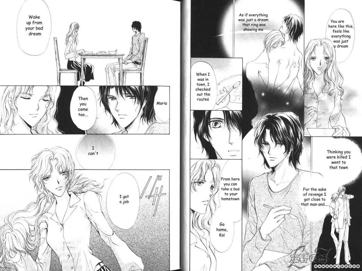 Aoi Hitsuji no Yume Chapter 8.99 page 9 - 