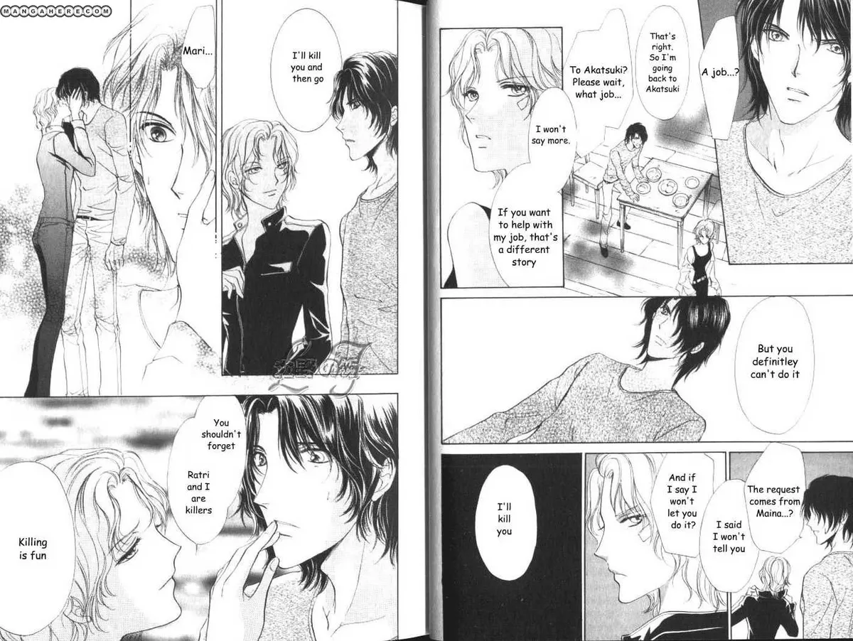 Aoi Hitsuji no Yume Chapter 8.99 page 10 - 