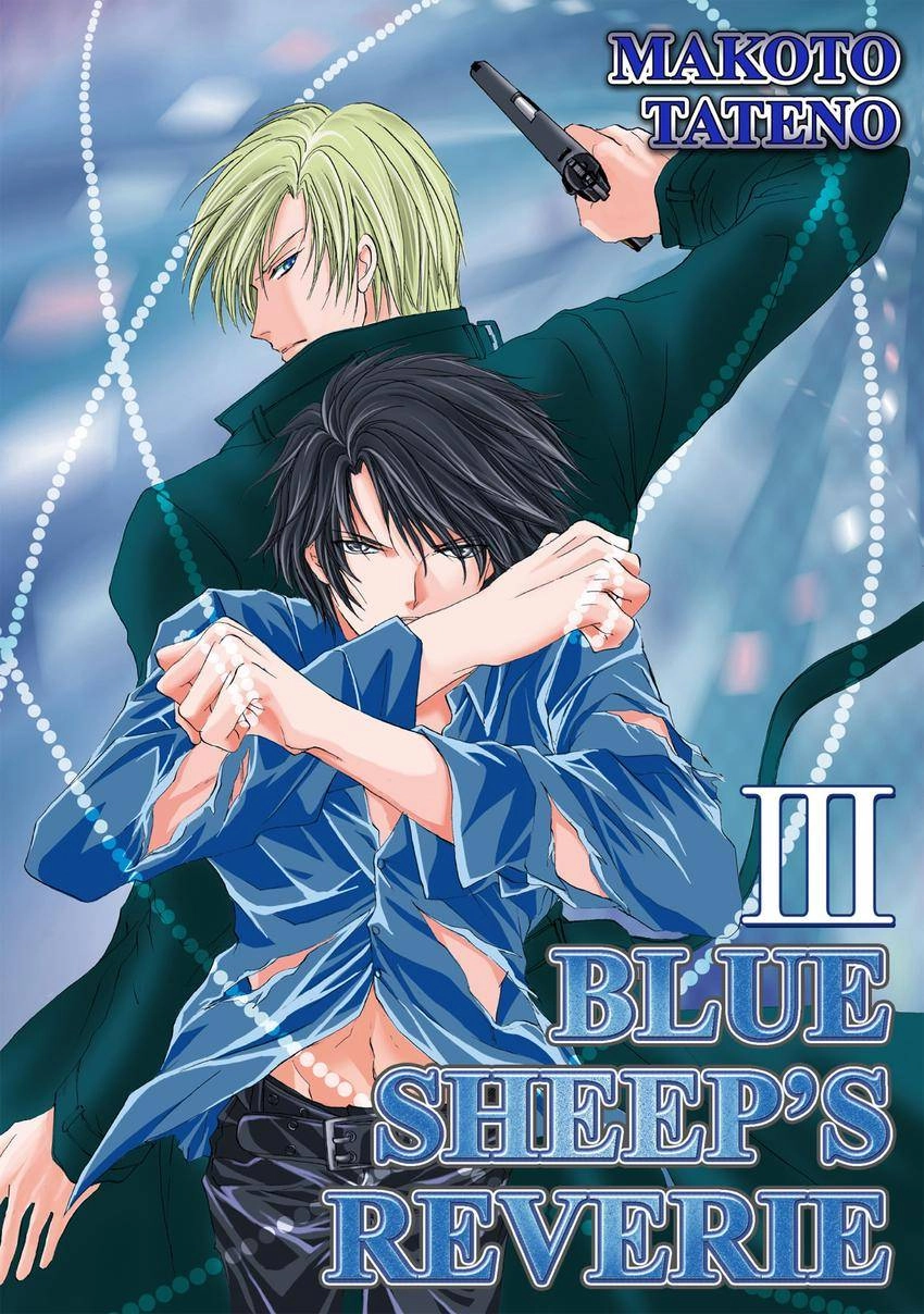 Aoi Hitsuji no Yume Chapter 8 page 1 - 