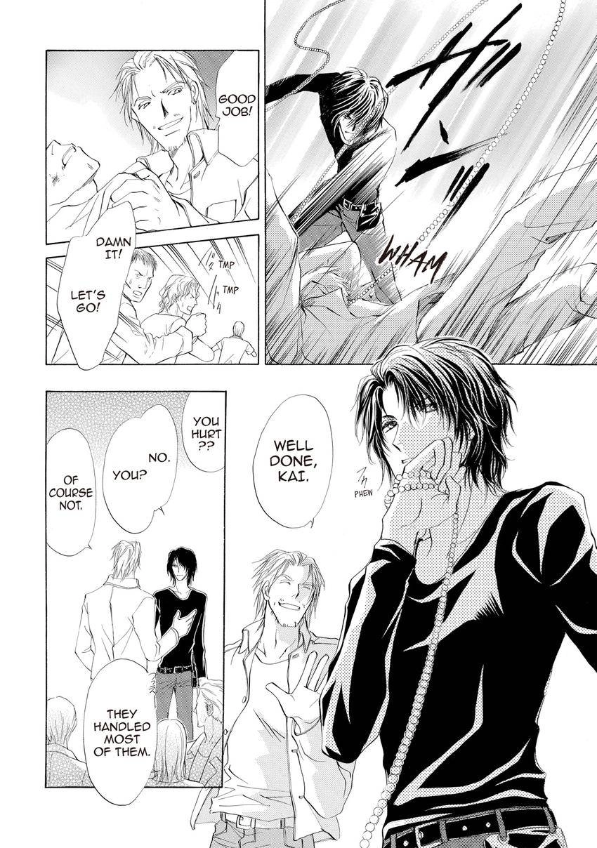 Aoi Hitsuji no Yume Chapter 8 page 11 - 