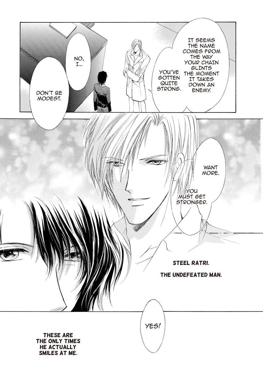 Aoi Hitsuji no Yume Chapter 8 page 13 - 