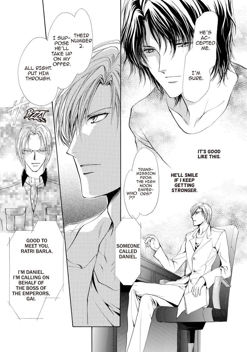 Aoi Hitsuji no Yume Chapter 8 page 15 - 