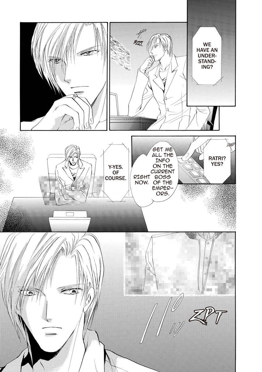Aoi Hitsuji no Yume Chapter 8 page 17 - 