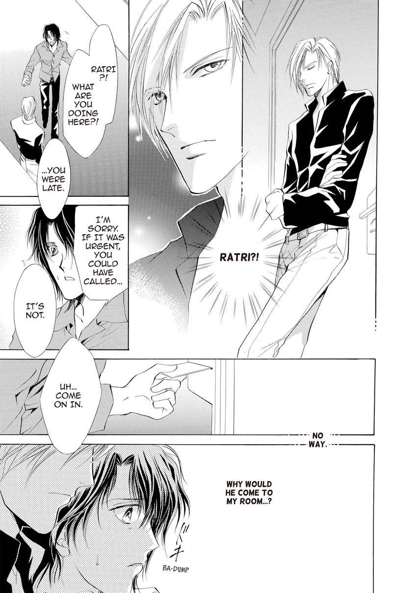 Aoi Hitsuji no Yume Chapter 8 page 21 - 