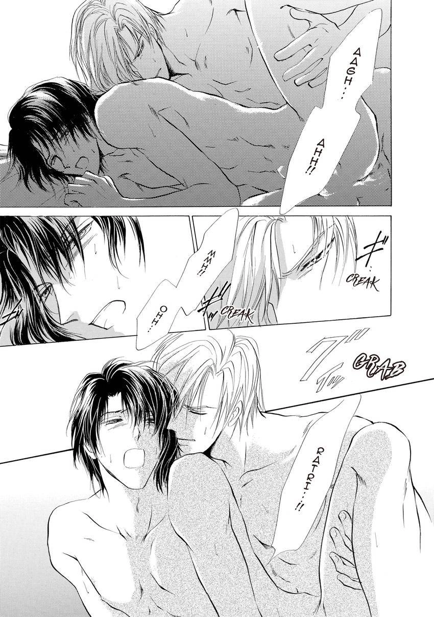 Aoi Hitsuji no Yume Chapter 8 page 27 - 