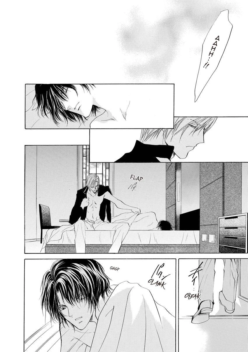 Aoi Hitsuji no Yume Chapter 8 page 28 - 