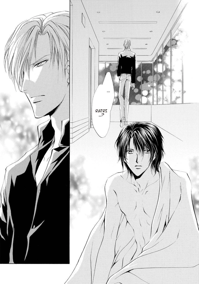 Aoi Hitsuji no Yume Chapter 8 page 29 - 
