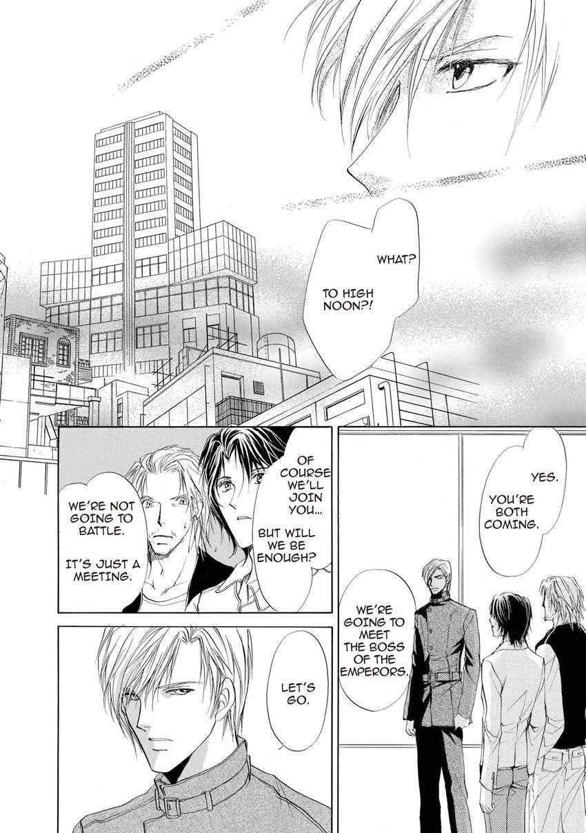 Aoi Hitsuji no Yume Chapter 8 page 30 - 