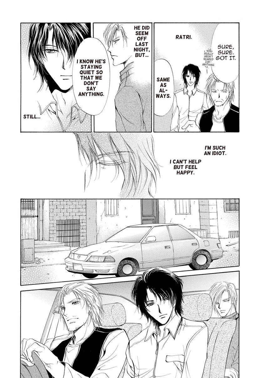 Aoi Hitsuji no Yume Chapter 8 page 31 - 